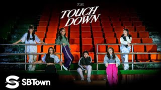 [SBTown] YGIG 'TOUCHDOWN' Official MV