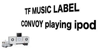 【買ってみた】TRANSFORMERS MUSIC LABEL CONVOY playing ipod speaker 開封の議