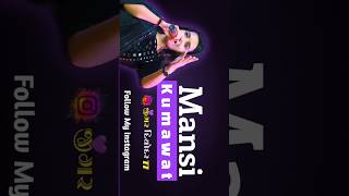 જીંદગી જાતીતી પરોણે Mansi Kumawat New Trending Reels #trending #viral #gujarati #liveprogram #live