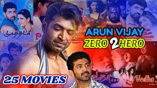 Arun vijay movies | Hit vs Flop | Thriller movies tamil