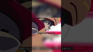 以現今的科技水準能造出什麼樣的高達？ 【老p就是proce】#高達#seed #shorts #gundamseed