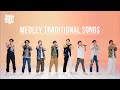 Indonesian Traditional Songs - A Medley by UN1TY | UN1VERSARY: The Encounter