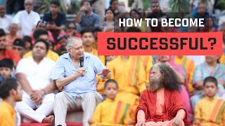 How to Become Successful in Life? || Pujya Swamiji || Shiv Kheraji