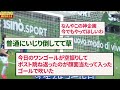 【神回】伝説として語り継がれる、フジテレビの神企画がこちらwwwww