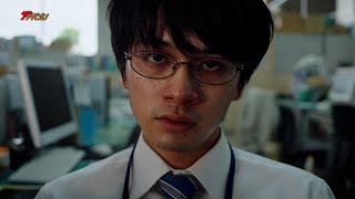 北村匠海が闇堕ち公務員に!?クズとワルしか出てこない衝撃の内容に注目 映画『悪い夏』超特報