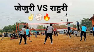 Jejuri VS Rahuri Volleyball Match @Ghodegaon #dhakali #dropball #sports #volleyball #game #shooting