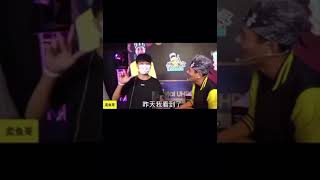 朱振亿 VS 王雷