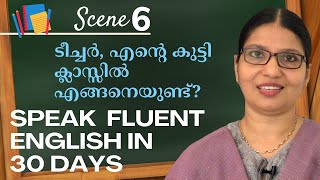 PARENT - TEACHER MEETING | Scene 6 | Lesson 14 | Speak Fluent English in 30 Days