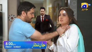 Jaan Nisar Episode 52 Teaser - Part 03 - Jaan Nisar Episode 52 Promo \u0026 Review Geo Tv