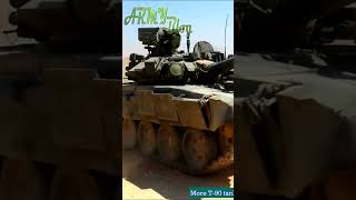 Непревзойдённый танк Т-90. Достоинства и недостатки
