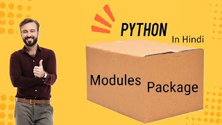 Python Modules and Packages | Complete Guide | Beginner to Intermediate Tutorial