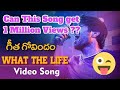 What the life lyrical video song | Geetha govindam | Vijay devarakonda