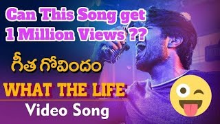 What the life lyrical video song | Geetha govindam | Vijay devarakonda