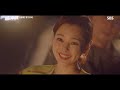 3회 요약 sub “나는 강미나가 아니야” 이하늬 정체성 파악 완료 ㅣ원 더 우먼 one the woman ㅣsbs drama