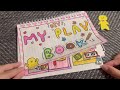 [💸paperdiy💸] Introducing My paperdiy Book ASMR 내가 만든 종이놀이 소개하기