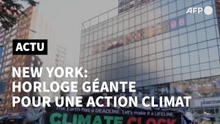 Une "horloge climatique" géante à New York pour alerter sur le réchauffement | AFP