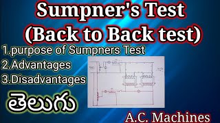 Sumpners test back to back test in telugu