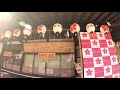 2021 トイレの神様 桜の名所『櫻木神社』遠隔参拝