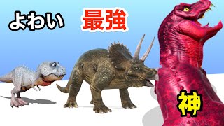 恐竜の進化がすごすぎる組み合わせゲームがハマる【 Merge Master - Dinosaur Fusion 】