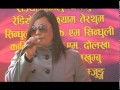 Rima Gurung performing Narayan Gopal's song Ma Kasari Bhanu Yo Maya Ho