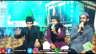 Mehfil e Naat Live || Madni Echo Sound Karachi || Kamran Qadri || Danish Shah