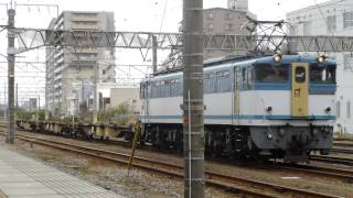 [FHD]9864レ　EF65-2127+コキ110×3　沼津発車