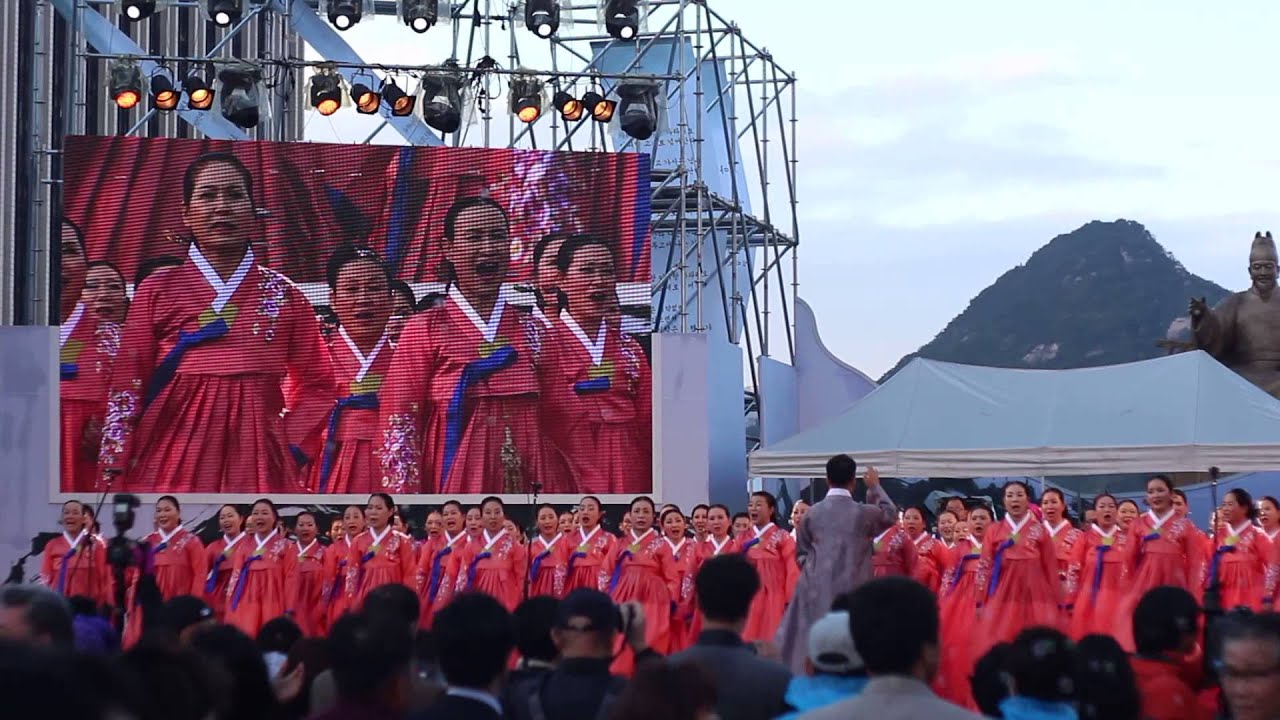 Festival Budaya Korea Selatan - YouTube