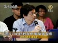 【反国民教育_中国热点真相新闻】反洗脑国民教育 港大联盟行动升级