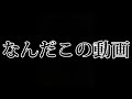 ポッキーの日　 オリ棒