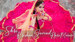 Shree Krishna Govind Hare Murari | Kanishka Talent Hub Dance Video | Happy janmashtami 🦚