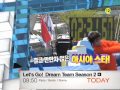 [Today 5/26] Le'ts go dream team 2 [R]