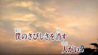 宮内タカユキ  すべては君を愛するために　歌ってみた