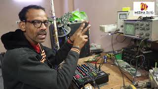 MEDHA DJ PLUS 6 CHANNEL STERO ECHO MIXER SOUND TESTING