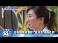 20170215中天新聞　不只打老婆？　童仲彥妻：連媽媽都被k