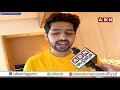 బుట్ట బొమ్మ అంటూ దుమ్ములేపిన సింగర్ ఇతనే singer armaan malik exclusive interview abn ent