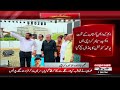 convention of mqm in karachi breaking news pakistan news