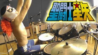 【聖闘士星矢 OP】ペガサス幻想 - ソルジャー・ドリーム - 激しく叩いてみた！Saint Seiya - OP1 - OP2 -Drum Cover