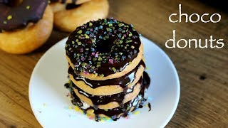 donut recipe | chocolate donut recipe | eggless chocolate doughnut