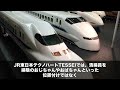 「これは日本にしかない光景だ」東京駅で撮影された7分間の映像にアメリカメディアが騒然とした理由【海外の反応】