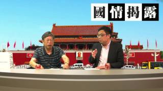 老豆教仔，便宜莫貪，涂議員幫助犯人抵讚〈國情揭露〉2017-06-30 a