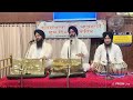 live streaming of gurudwara nauvi patshahi dukh nivarn sahib 4 jun 2024 evening time