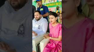 sundar sushil aisan mili n neta #shorts #ytshorts #bhojpurisong #Rjdlover #Rjdsong #viral