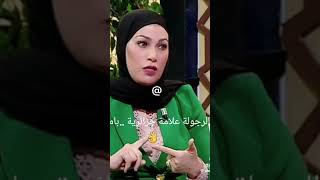 الرجل الجزائري لا يحب أن يهان