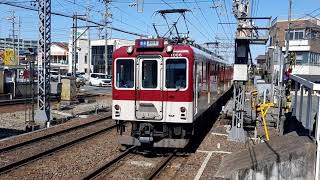 近鉄1000系 津新町行き普通電車 近鉄富田駅到着 Local Train Bound For Tsu Shinmachi E40 Arrival