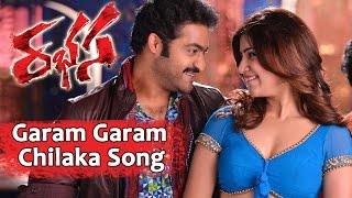 Garam Garam Chilaka Promo Video Song || Rabhasa Movie || Jr Ntr, Samantha, Pranitha