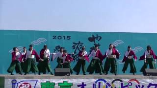 お喜楽家 祭喜道【2015 やまもと爽郷まつり】