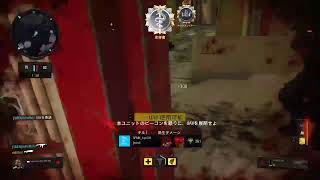 Bo4　疲れた