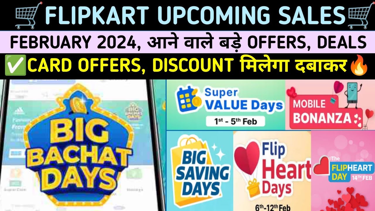 Flipkart Upcoming Sale February 2024 | Flipkart Next Sale 2024 ...