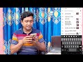 ইউটিউব থেকে কি ভাবে টাকা ইনকাম করবো how to create youtube channel 2024 ইউটিউব থেকে টাকা আয়