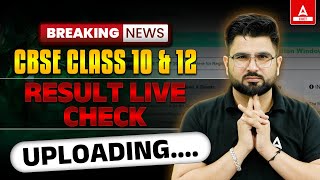 CBSE Result 2024 | CBSE Class 10th and 12th Result Out? Check Result Live🛑